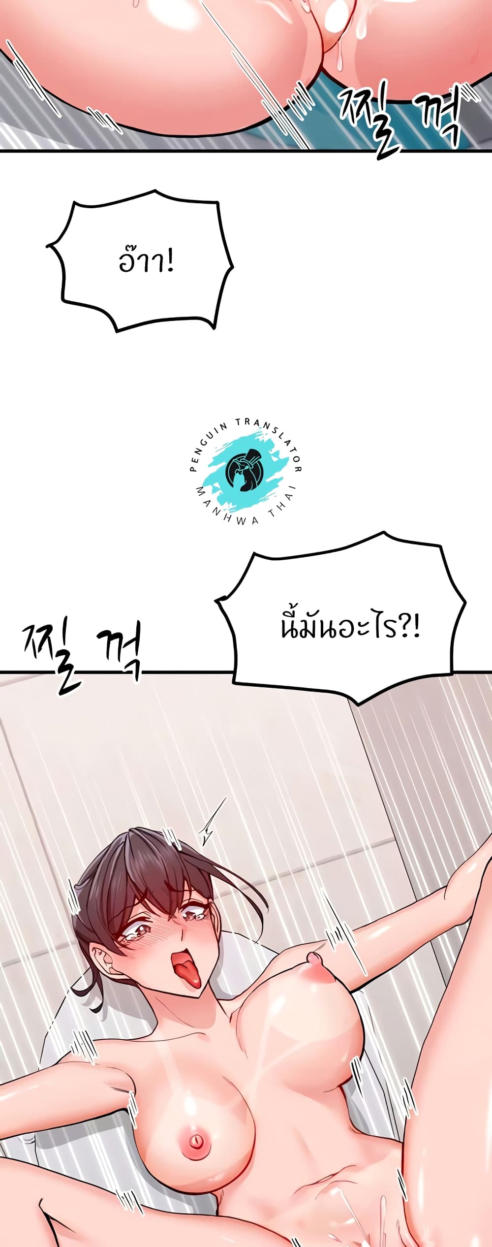 Doujin-Lc- อ่าน โดจิน มังฮวา เกาหลี ญี่ปุ่น จีน แปลไทย Sexual Guidance ตอนที่ 1 2 3 4 5 6 7 8 9 10 11 12 13 14 ฟรี ไม่มีโฆษณา อ่าน โดจิน Manhwa เกาหลี ญี่ปุ่น จีน เรามีครบ คัดมาให้เน้นๆ โดจิน 18+ รับประกันความฟินโดย  Doujin Lc